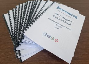 Začínáme zaškolovat ukrajinské pracovníky v obsluze kontejnerových úpraven vody